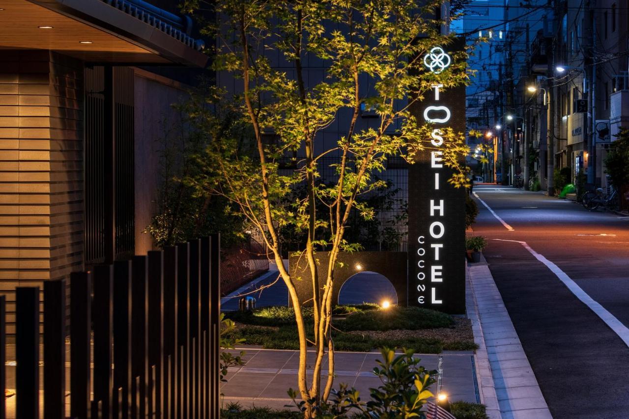 Tosei Hotel Cocone Asakusa Токио Экстерьер фото